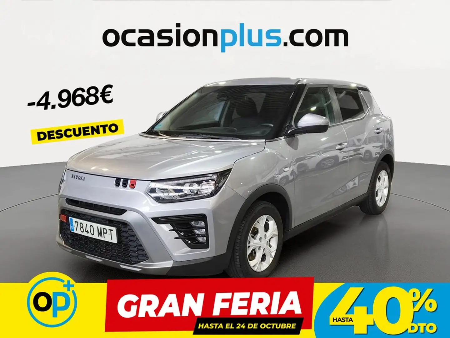 SsangYong Tivoli G15 Urban Plus LP 4x2 Blanco - 1