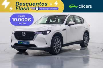 2.5L e-Skyactiv-G PHEV Exclusive-Line DRAS AWD