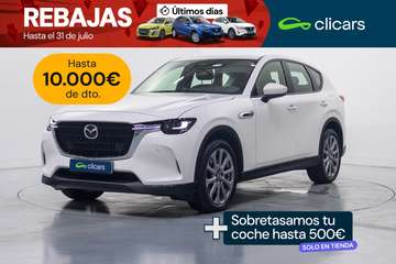 2.5L e-Skyactiv-G PHEV Exclusive-Line DRAS AWD