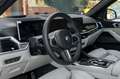 BMW X7 M60i MASSAGE.SOFT.LUFT.SKY.EX.DRIVE.AHK.5/100 Noir - thumbnail 11