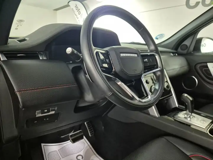 Land Rover Discovery Sport 2.0 Si4 AWD Auto MHEV Black 2022, foto 7