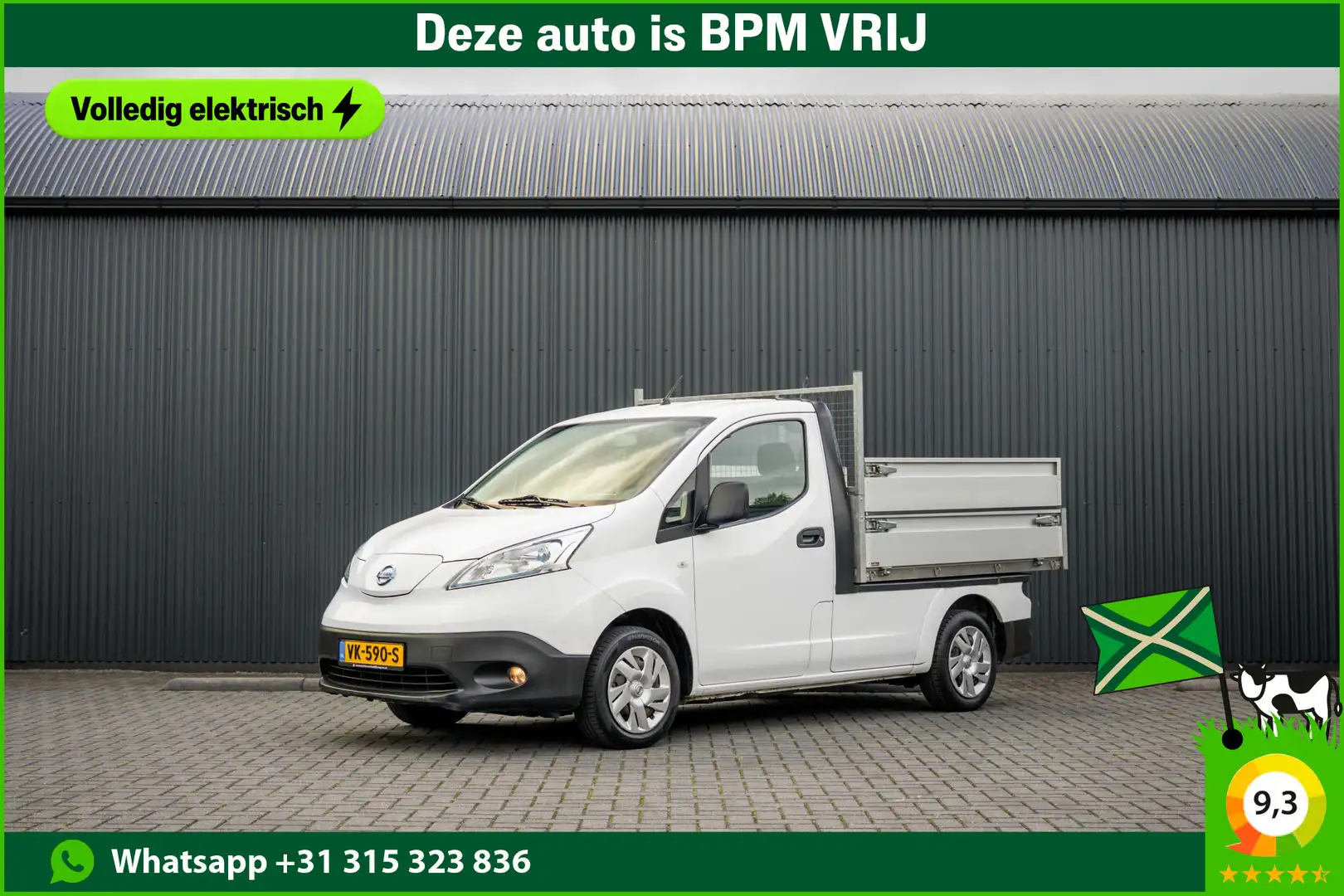 Nissan E-NV200 | Cruise | Climate Weiß - 1