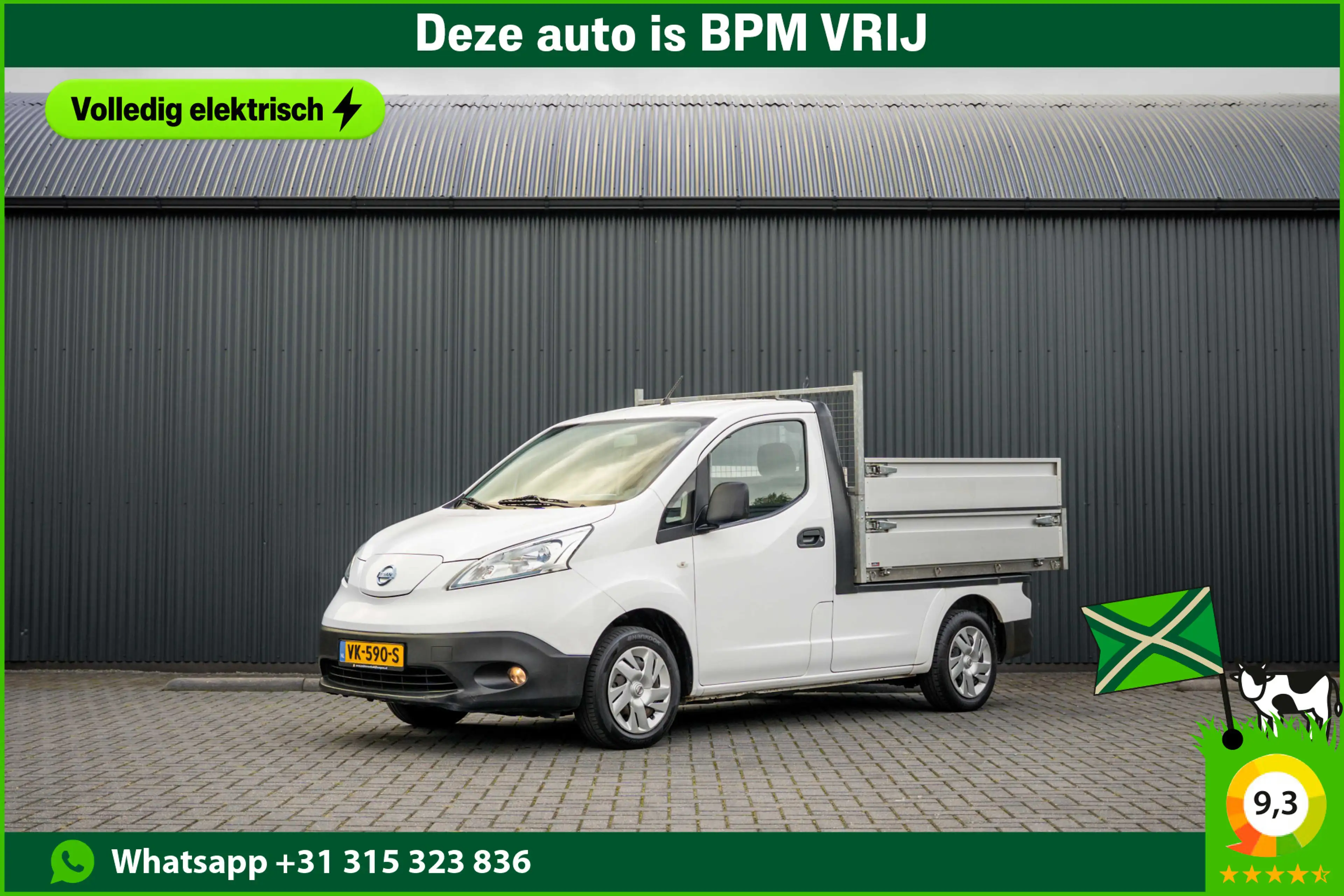 Nissan E-NV200 | Cruise | Climate