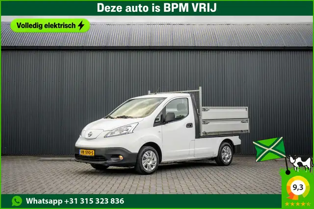 Nissan E-NV200