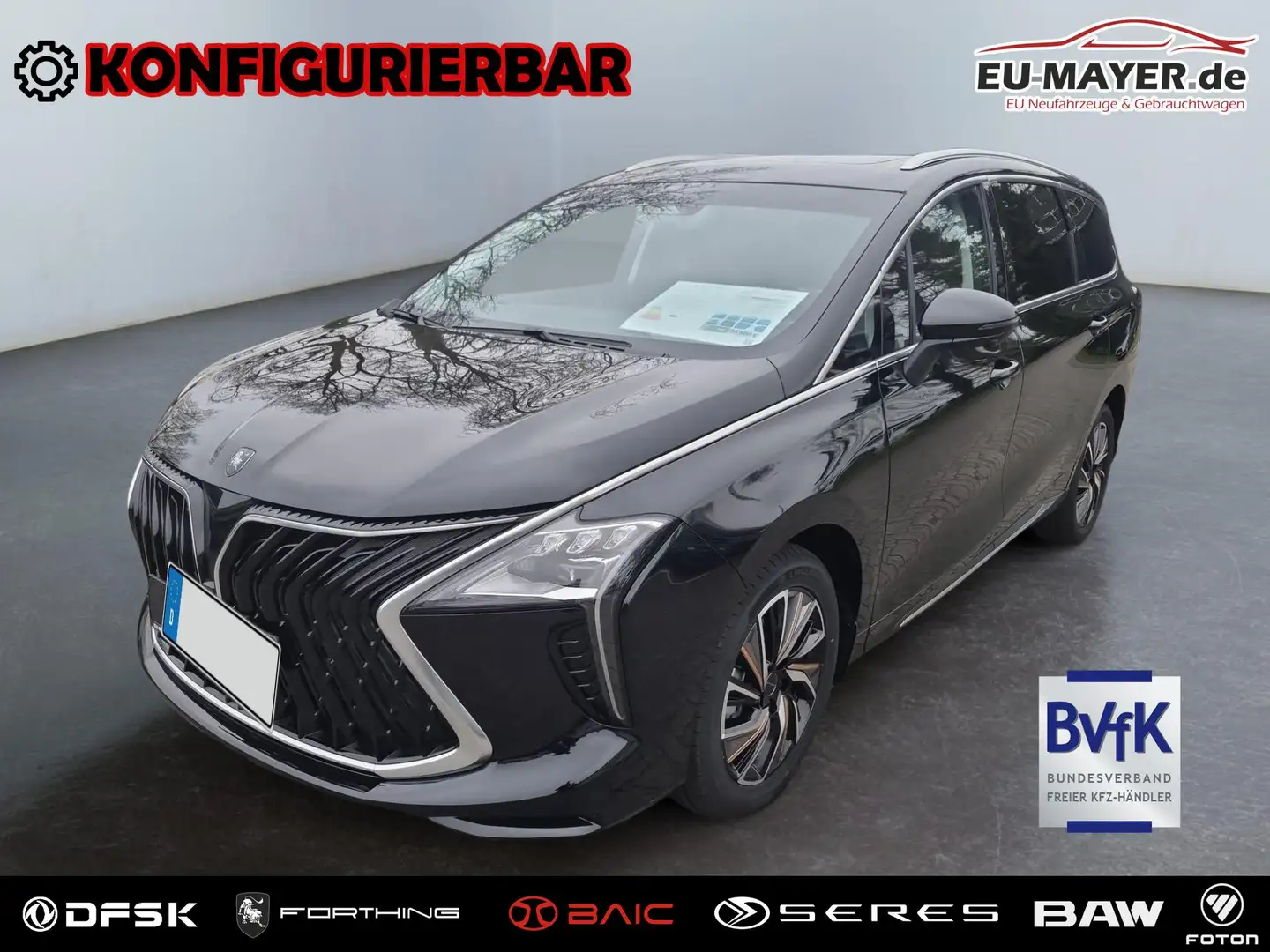 Forthing U-Tour 1.5l Turbo PHEV - 1