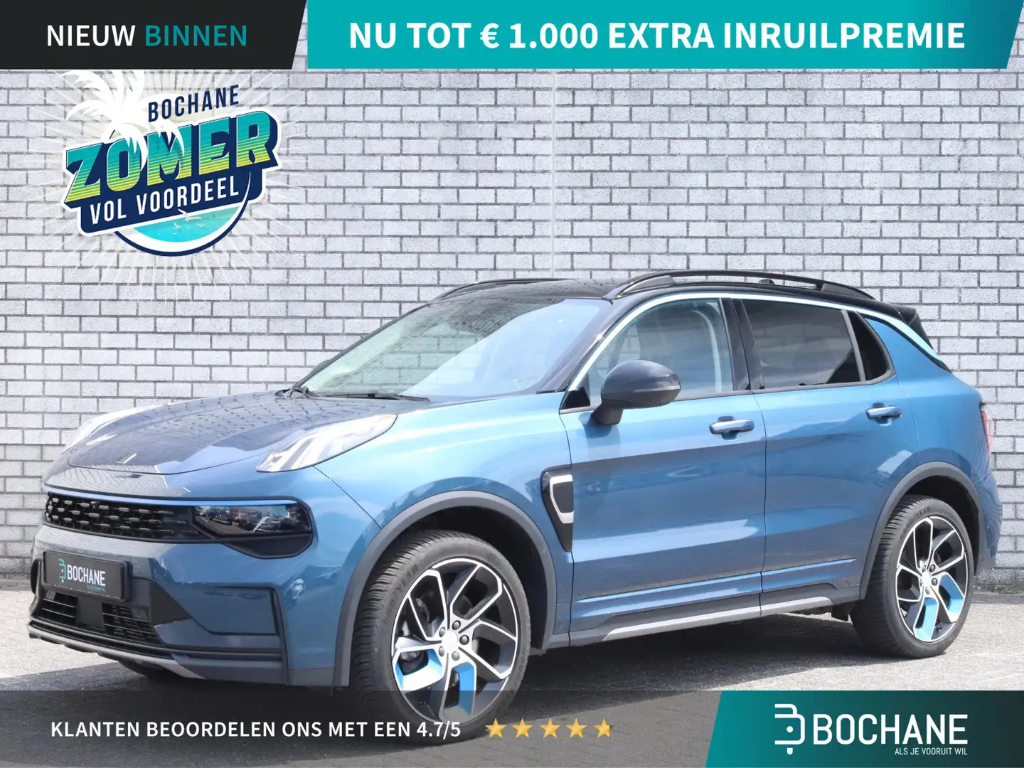 Lynk & Co 01 1.5 | 360° Camera | All-Season banden | Navigatie Blauw - 1