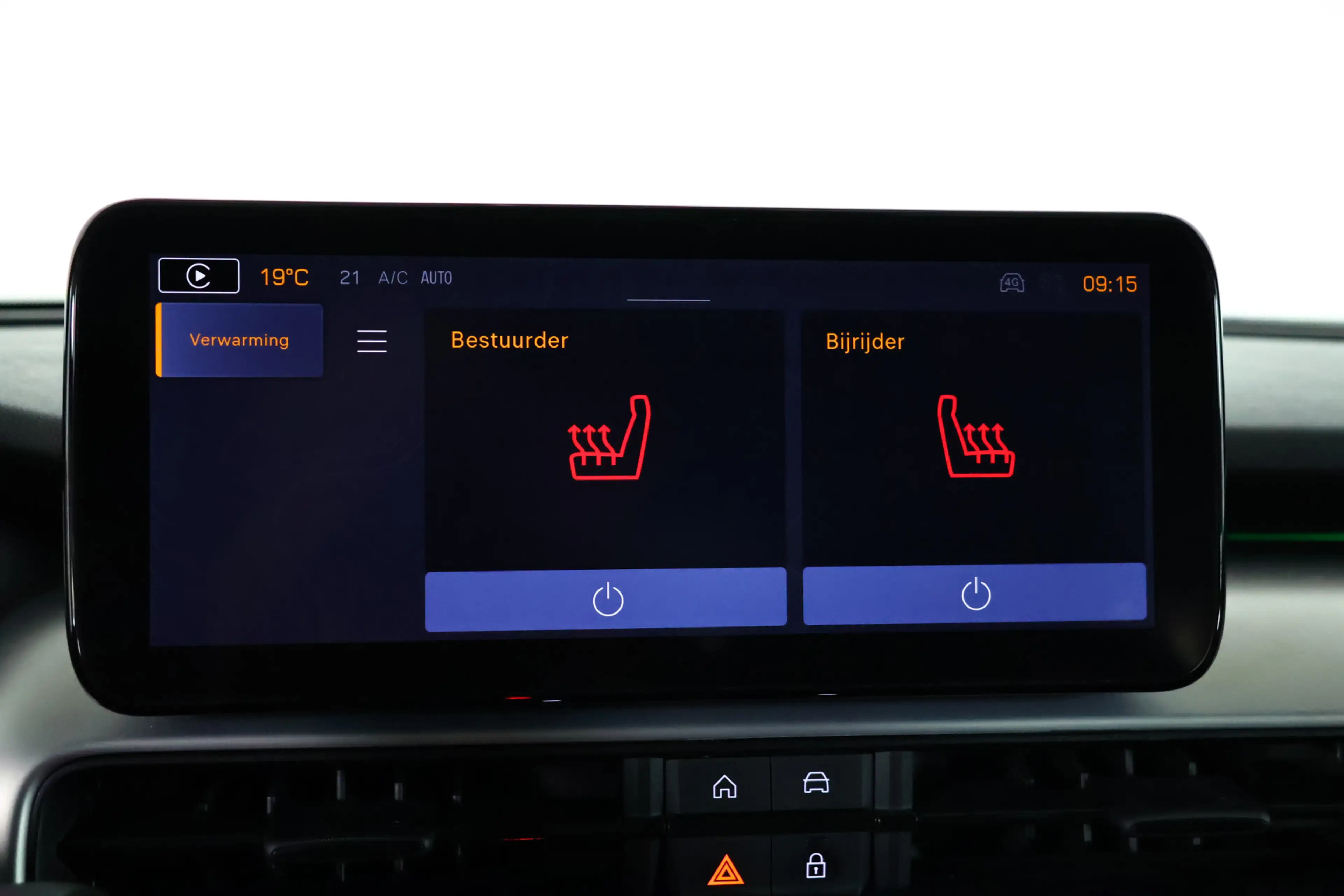 Jeep Avenger 1.2 e-Hybrid Altitude Carplay / LED / ACC / Camera — photo 23