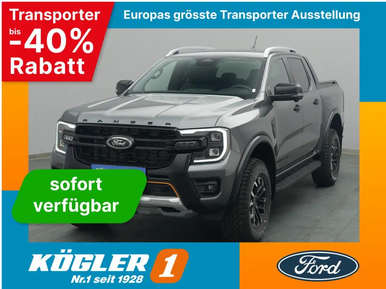 Ford Model not specified 2026