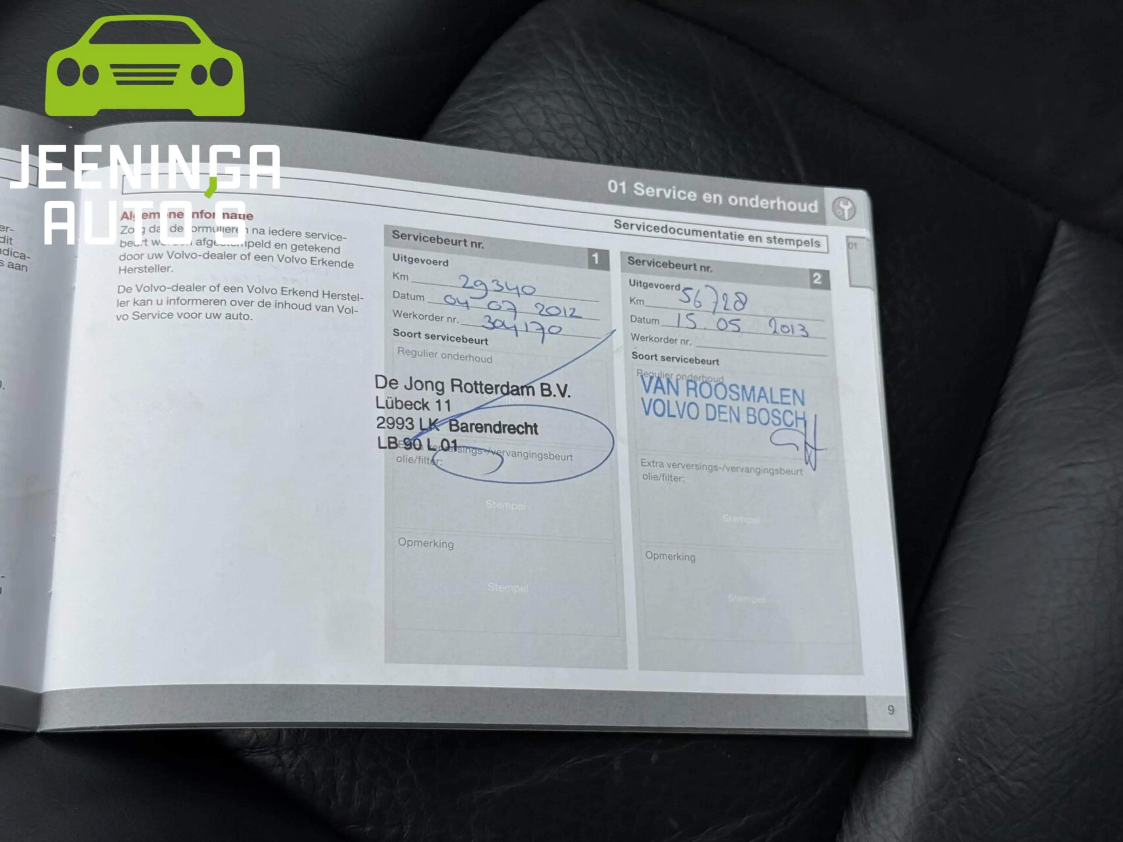 Volvo V70 1T4 Limited Edition|afn.Trekhaak|Stoelverwarming|N — photo 27