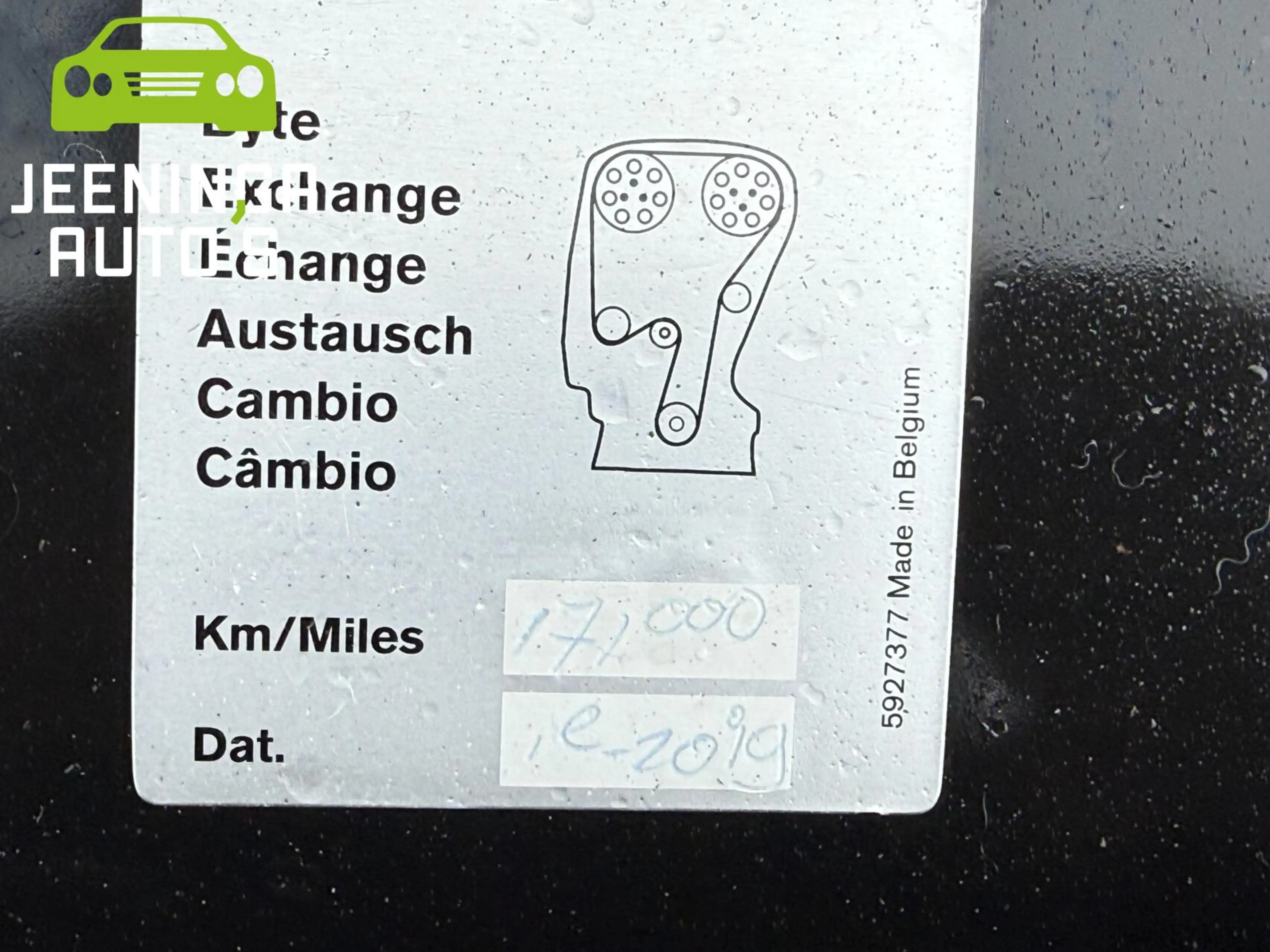 Volvo V70 1T4 Limited Edition|afn.Trekhaak|Stoelverwarming|N — photo 31