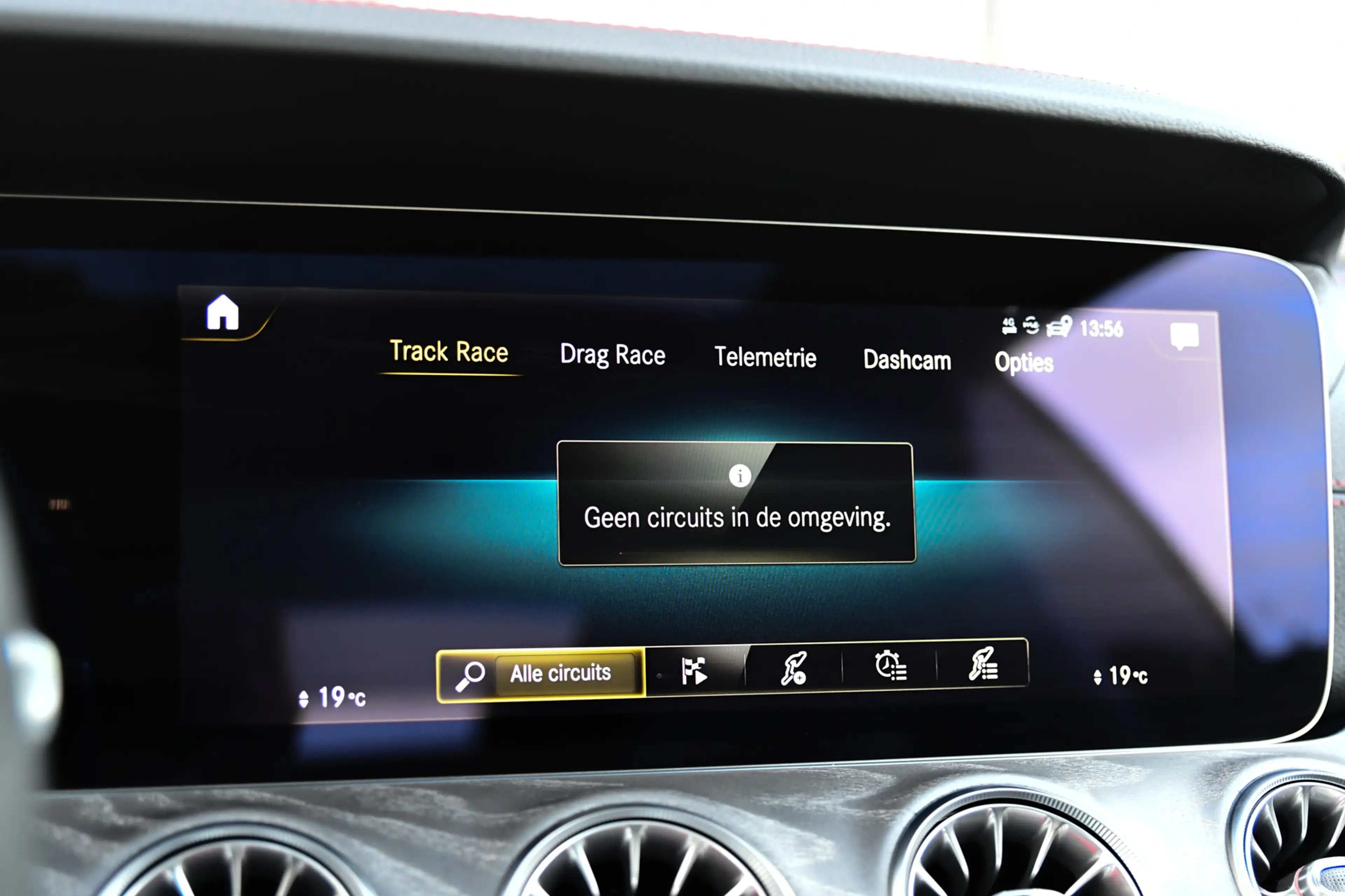 Mercedes-Benz E 53 AMG Coupé 4MATIC+. Pano, Luchtv, Memory, Distro+, Burm — photo 43