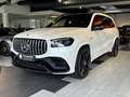 Mercedes-Benz GLS 63 AMG 4M+*Pano*HuD*4xMassage*StHz*Burm*23"* Білий - thumbnail 1