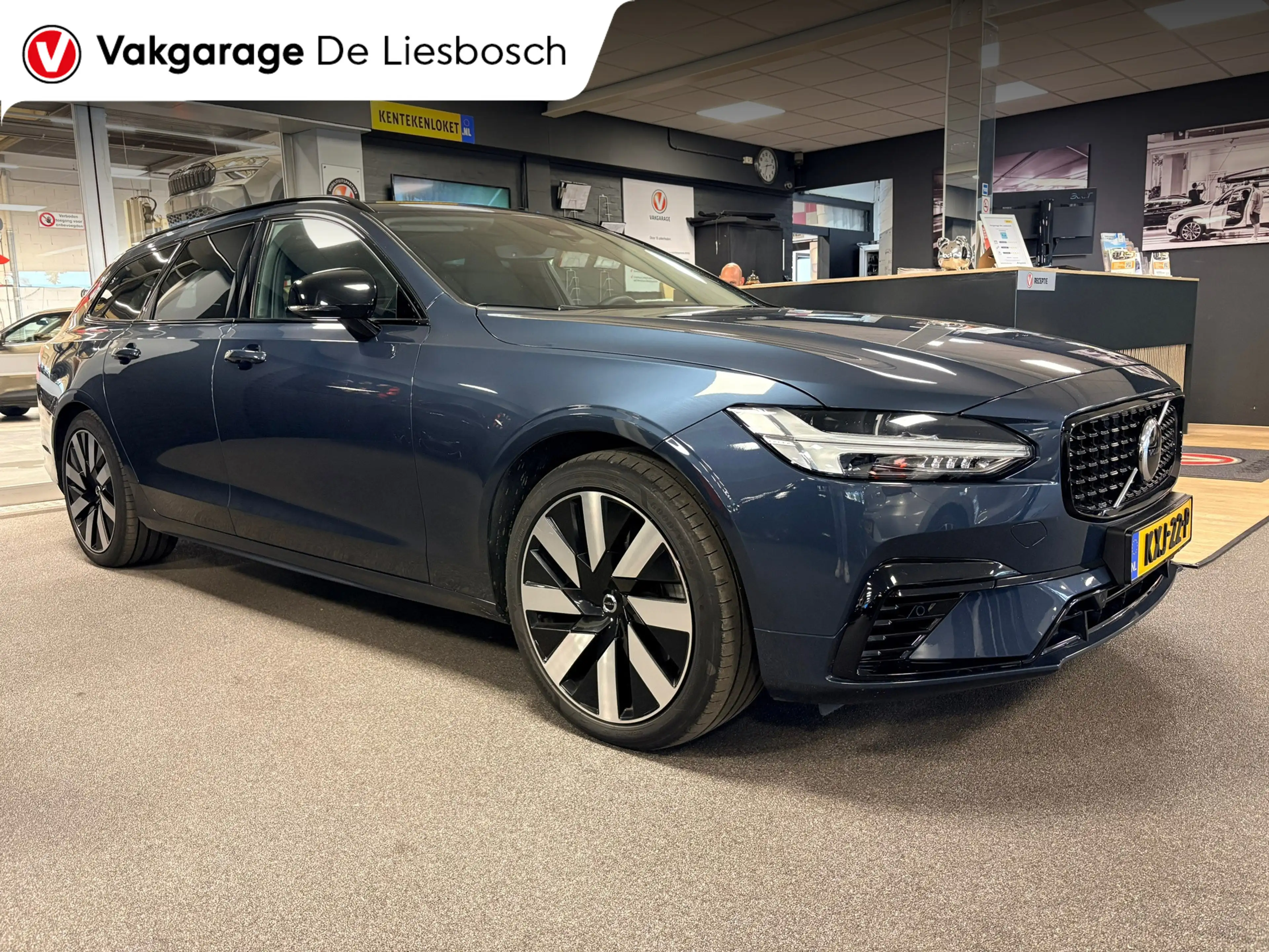 Volvo V90 2.0 T8 Plug-in hybrid AWD Ultimate Dark / Panorama — photo 6