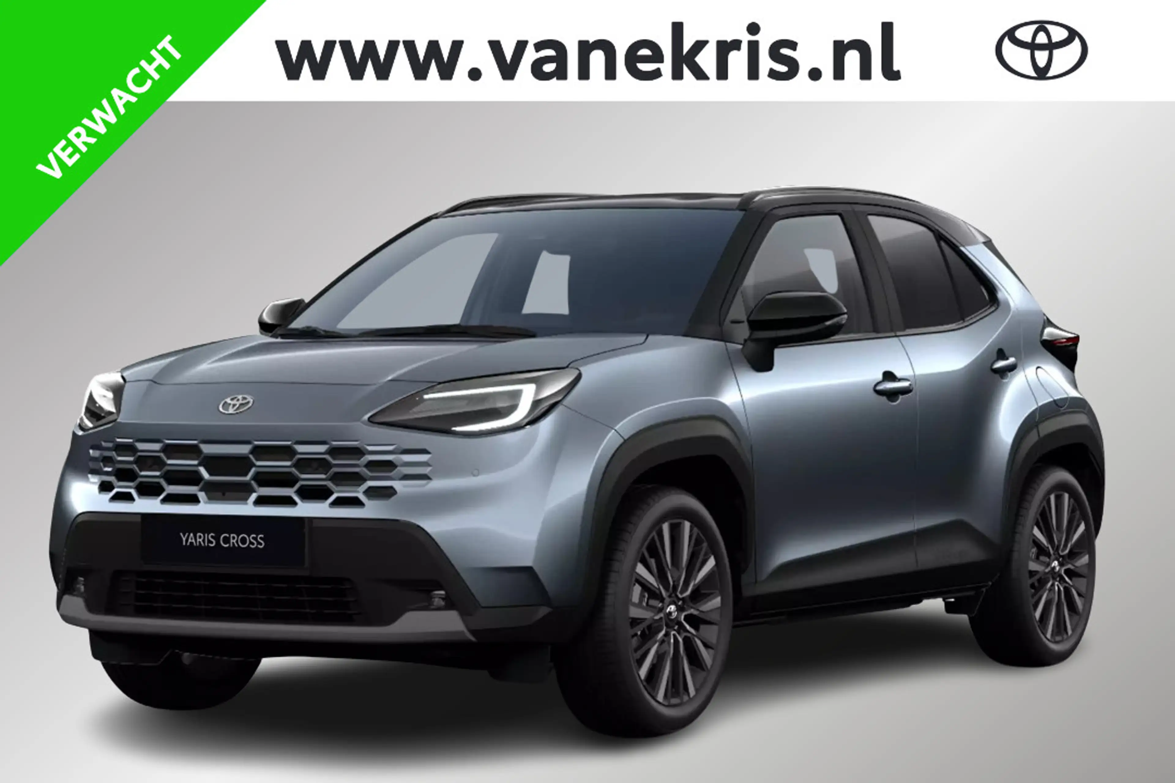 Toyota Yaris Cross 1.5 Hybrid 130 Executive, VERWACHT, Nieuw en in no