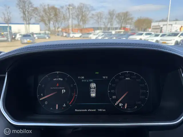 Land Rover Range Rover view 15