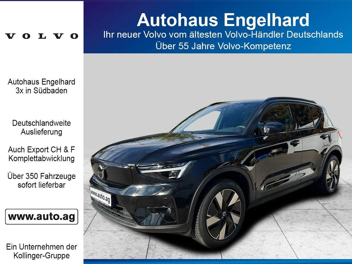 2025 Volvo EX 40