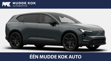 P10 AWD Ultra 95 kWh Privacy glass | Ventilatie |