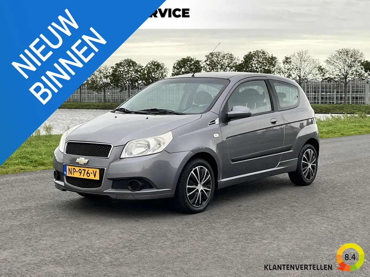 Chevrolet Aveo