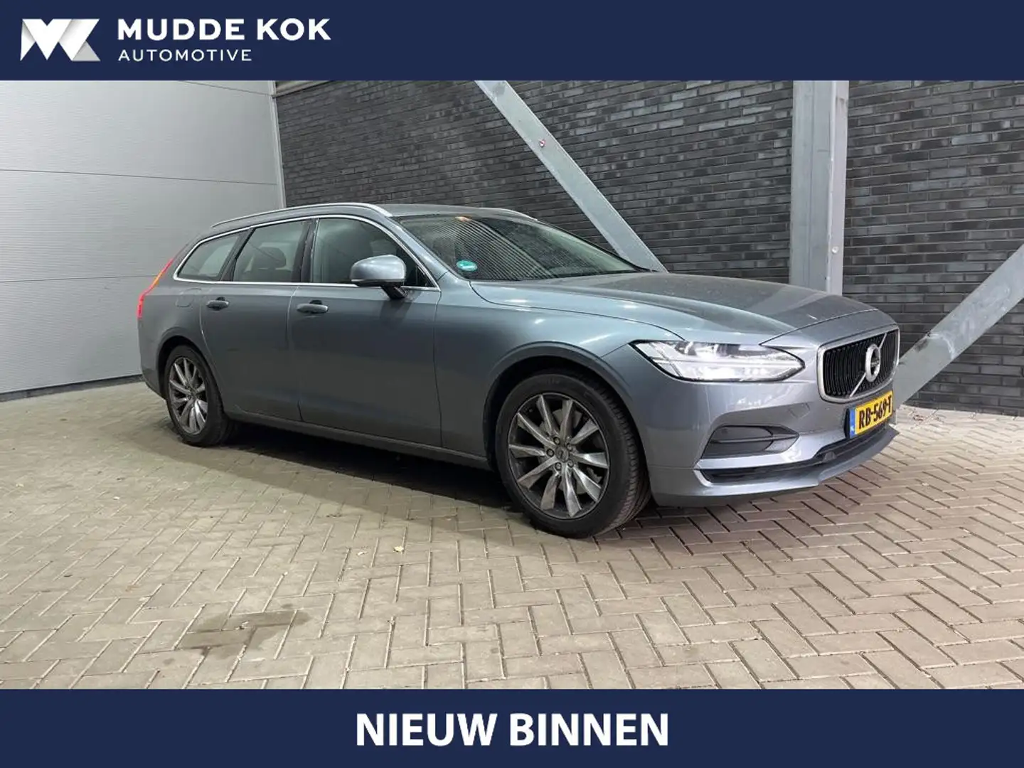 Volvo V90 T5 90th Anniversary Edition | ACC | BLIS | Stoelve Grijs - 1