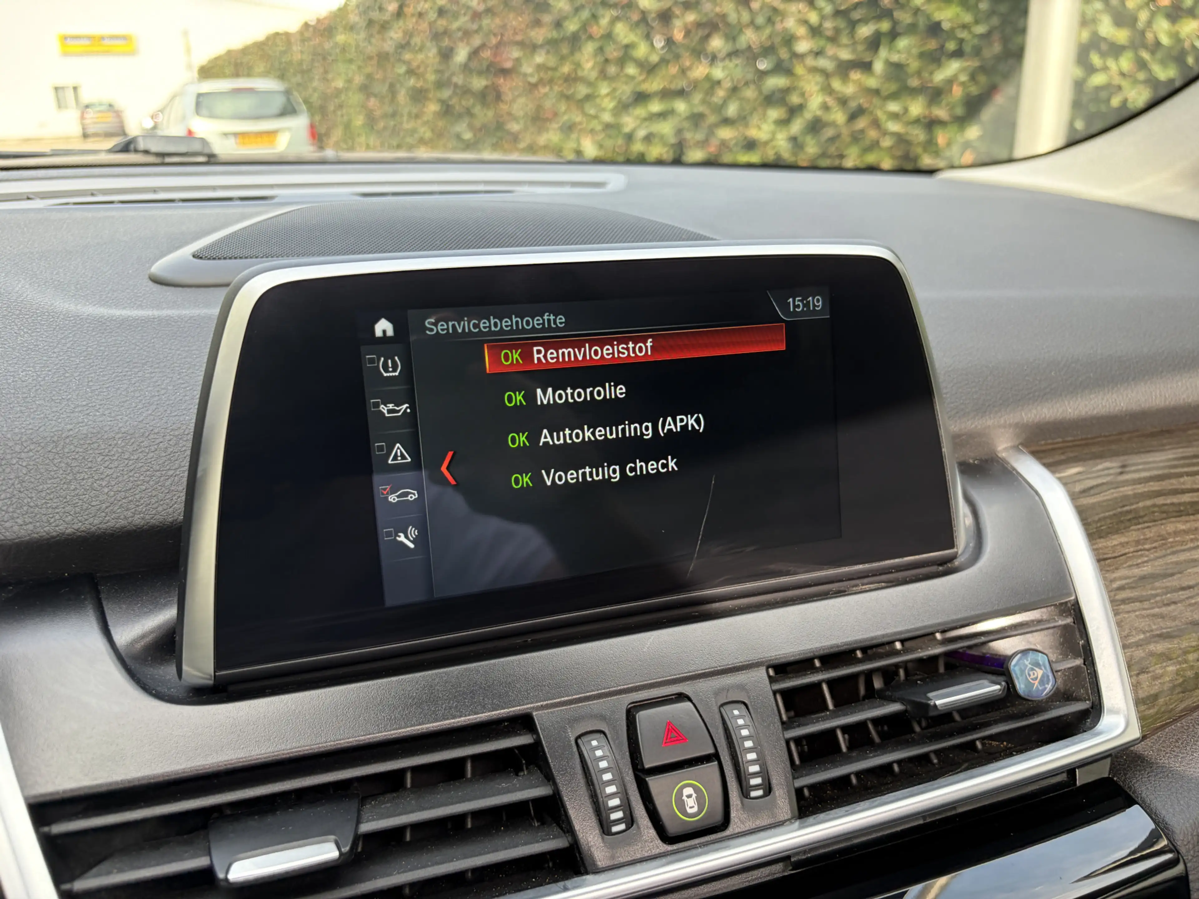 BMW 225 2-serie Active Tourer 225xe iPerformance High Exec — photo 19