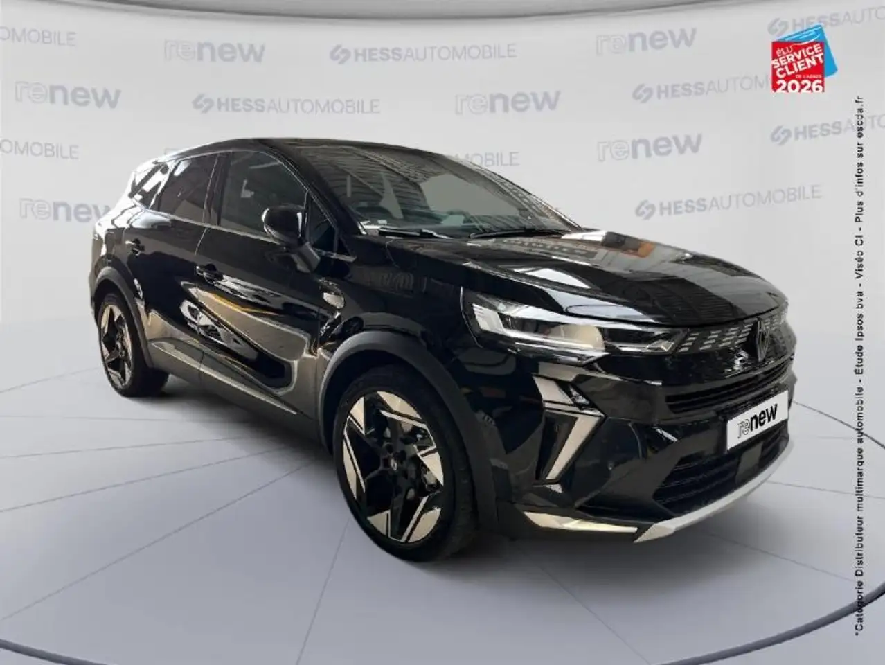 Renault Symbioz 2026
