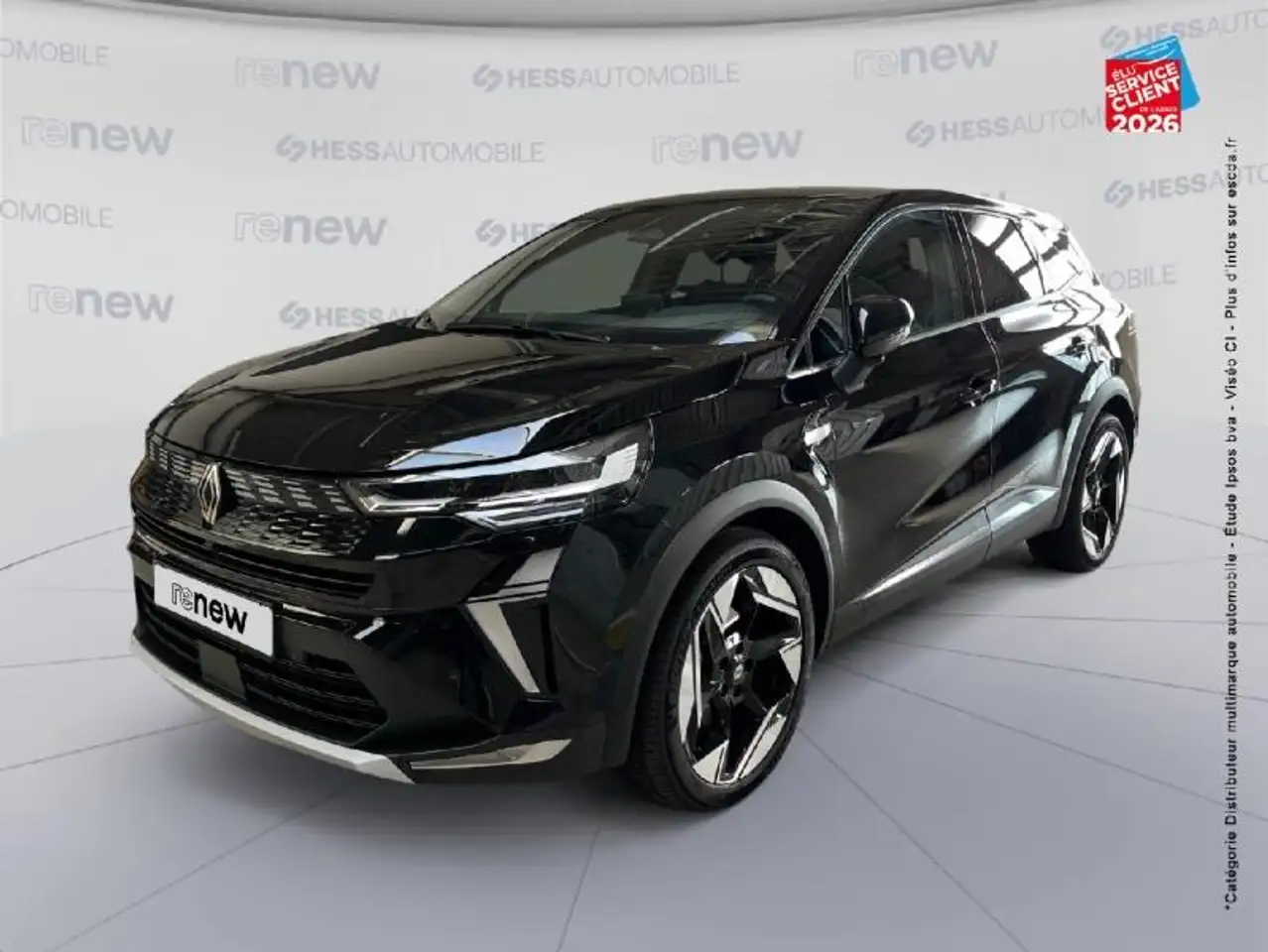 Renault Symbioz 2026