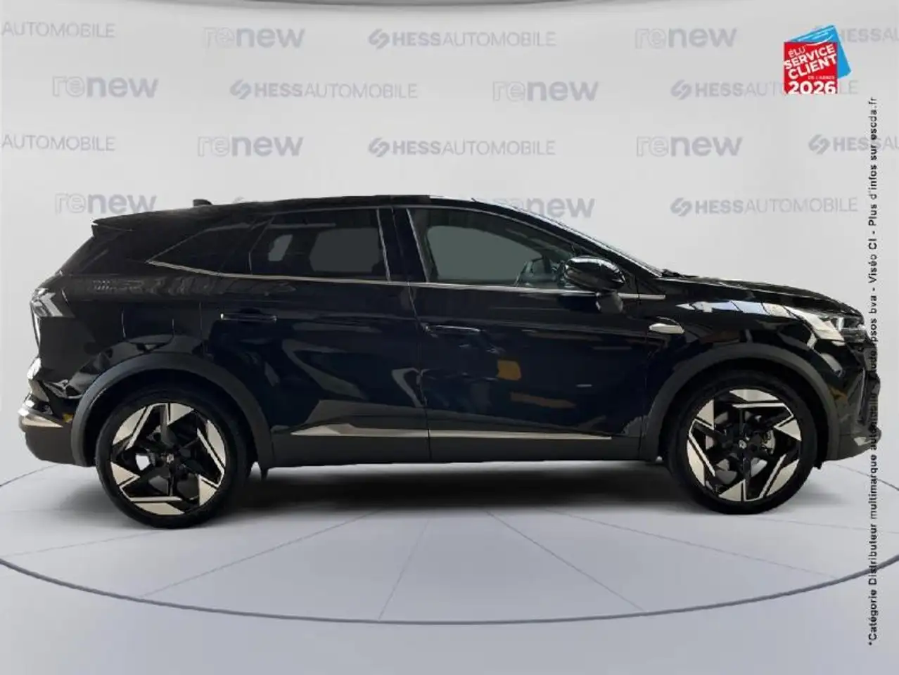 Renault Symbioz 2026