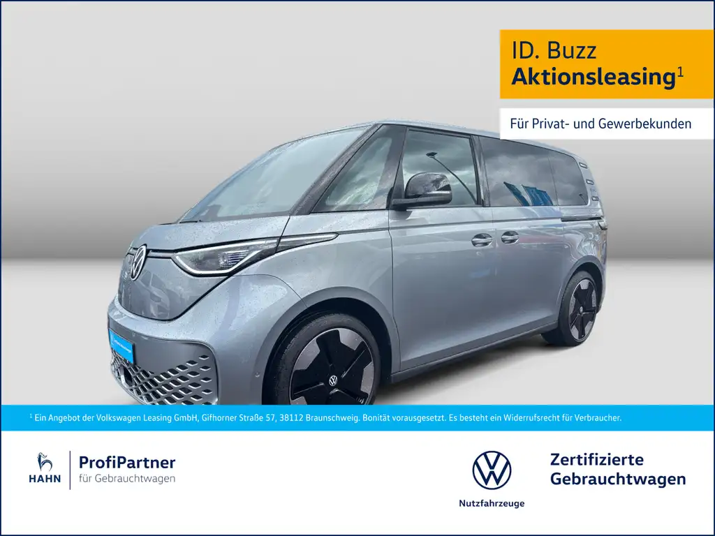 Pro GOAL 210kW ACC WÄRMEPUMPE 21" NAVI
