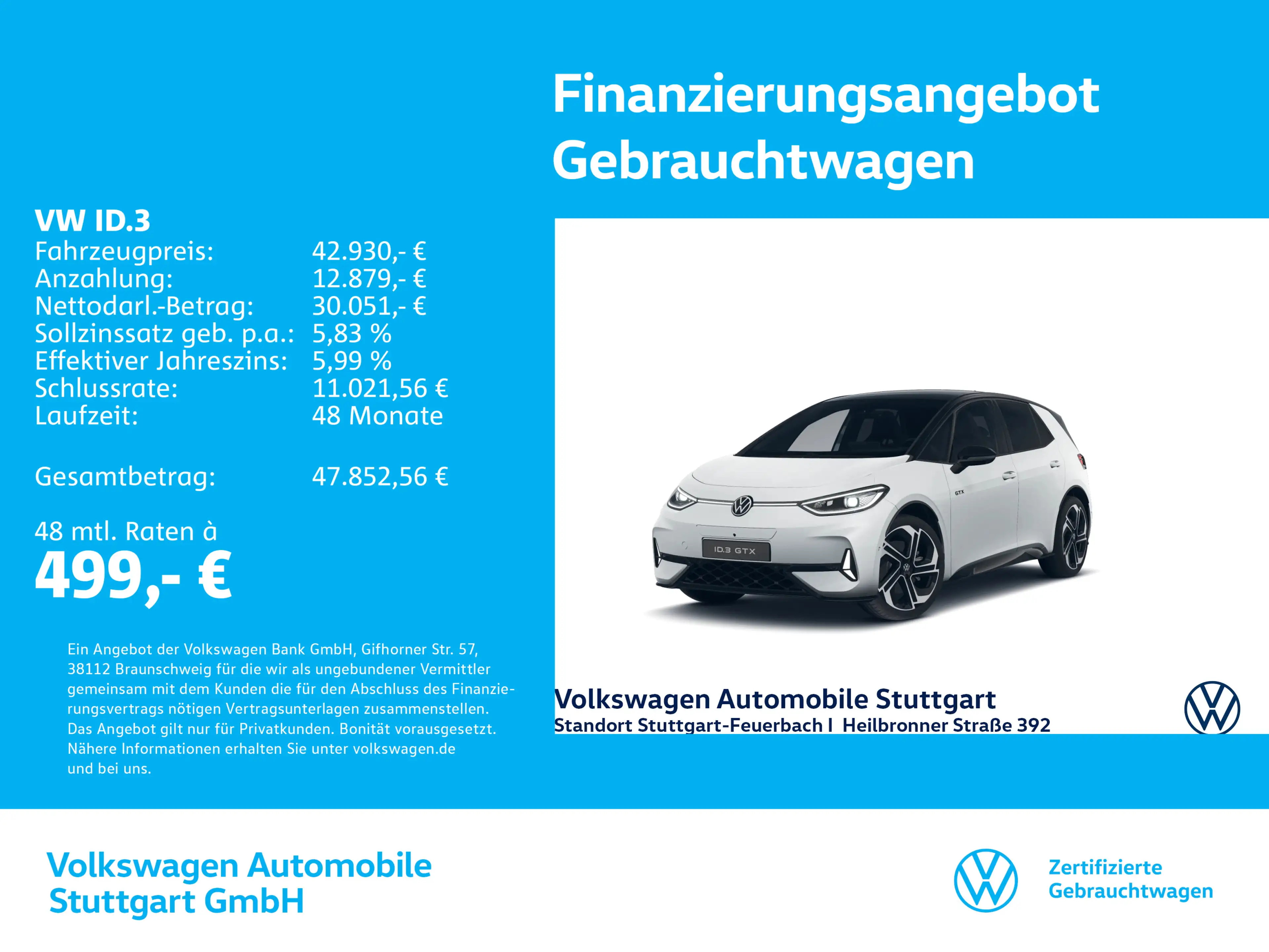Volkswagen ID.3 GTX electric Performance — photo 2