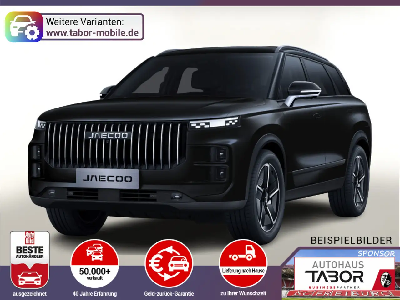 Jaecoo J7