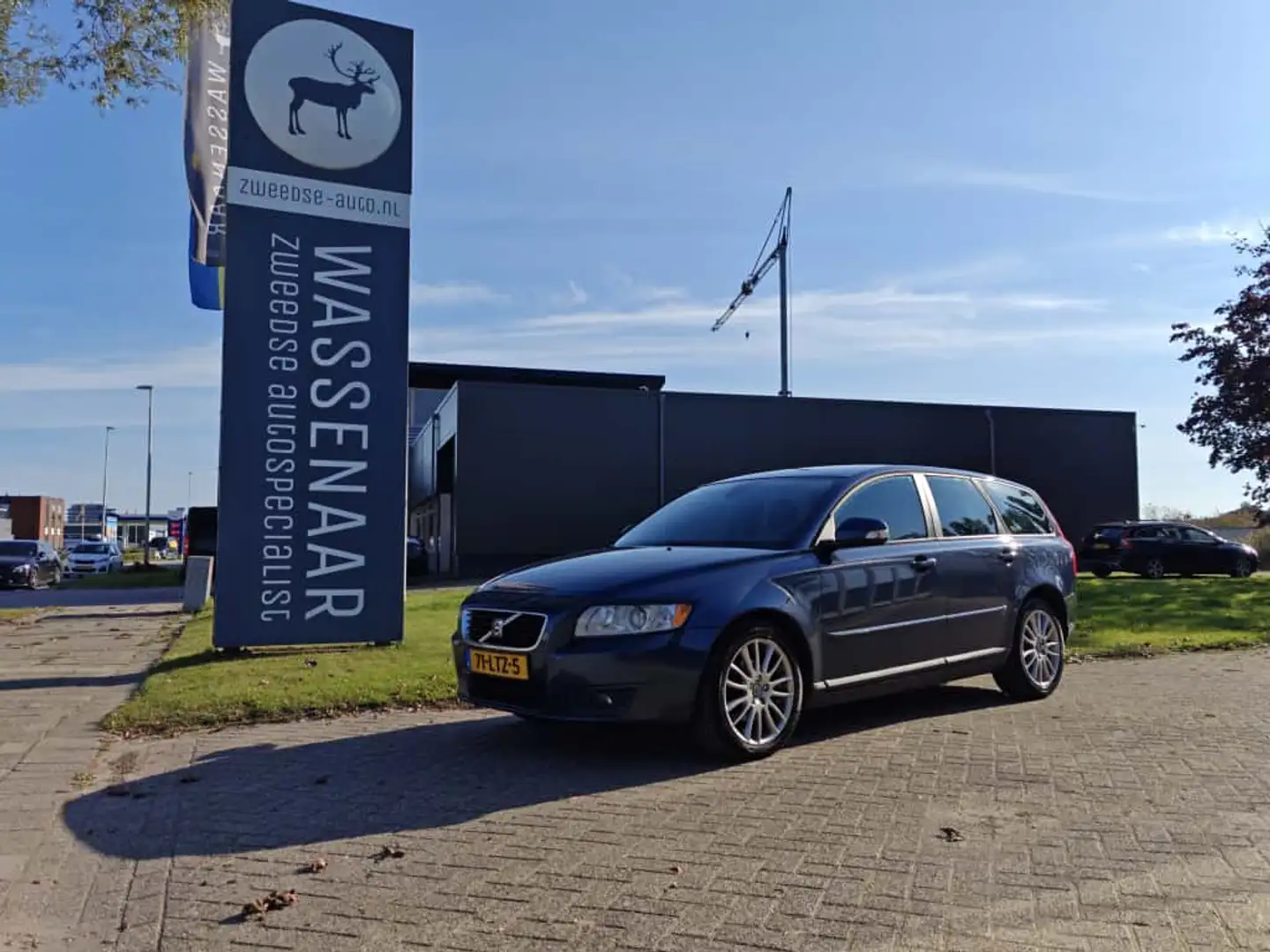 Volvo V50 2.0 Sport | Rijklaarprijs | Trekhaak | Bleu - 1