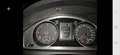Volkswagen Passat Variant Comfortline BMT 1,6 TDI - thumbnail 9