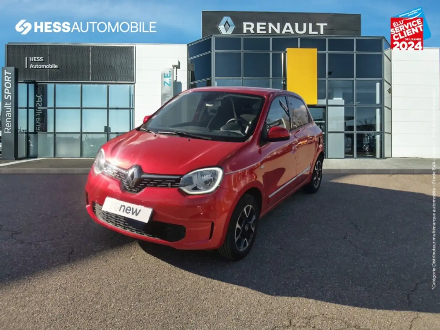 Renault Twingo 0.9 TCe 95ch Intens - 20 - 1