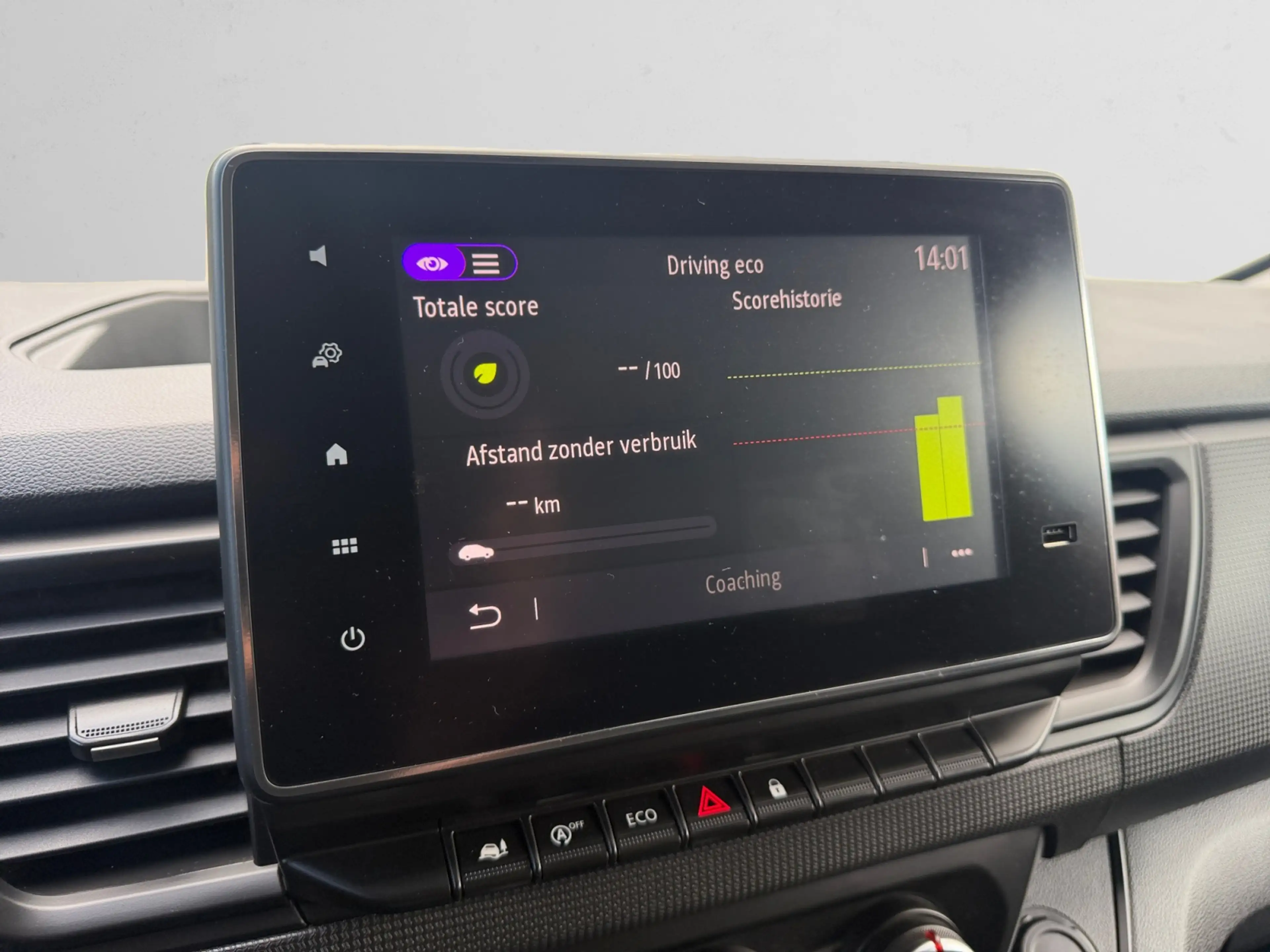 Renault Trafic 2.0 dCi 130 T30 L2H1 Advance- Nap 17dkm, Dealer On — photo 12