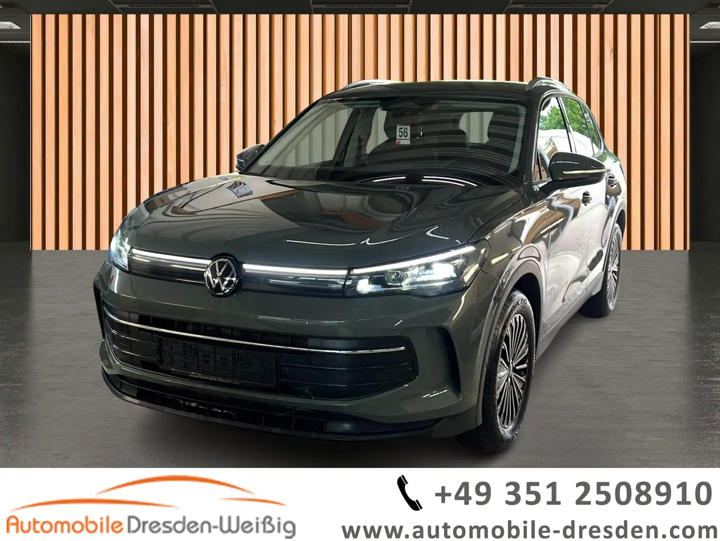 VOLKSWAGEN Tiguan