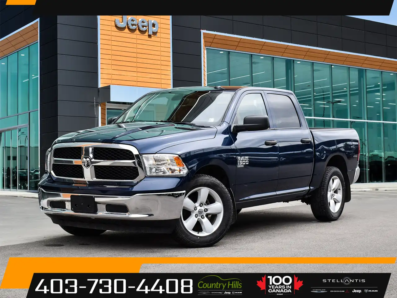 2023 RAM 1500