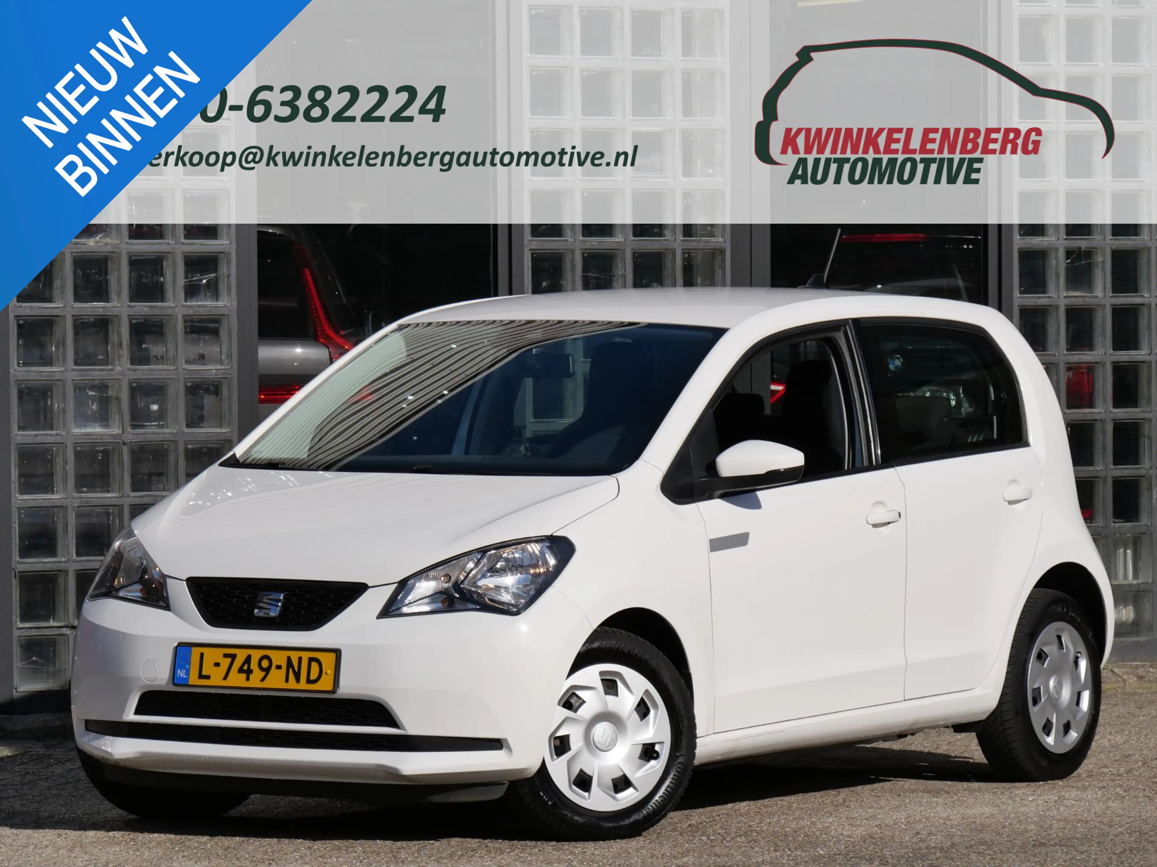 SEAT Mii Electric TECHNOLOGY PACK/ PDC ACHTER/ CRUISE CONTR
