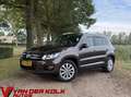 Volkswagen Tiguan 2.0 TDI Sport&Style 4motion R-line Edition Automaa Marrón - thumbnail 1