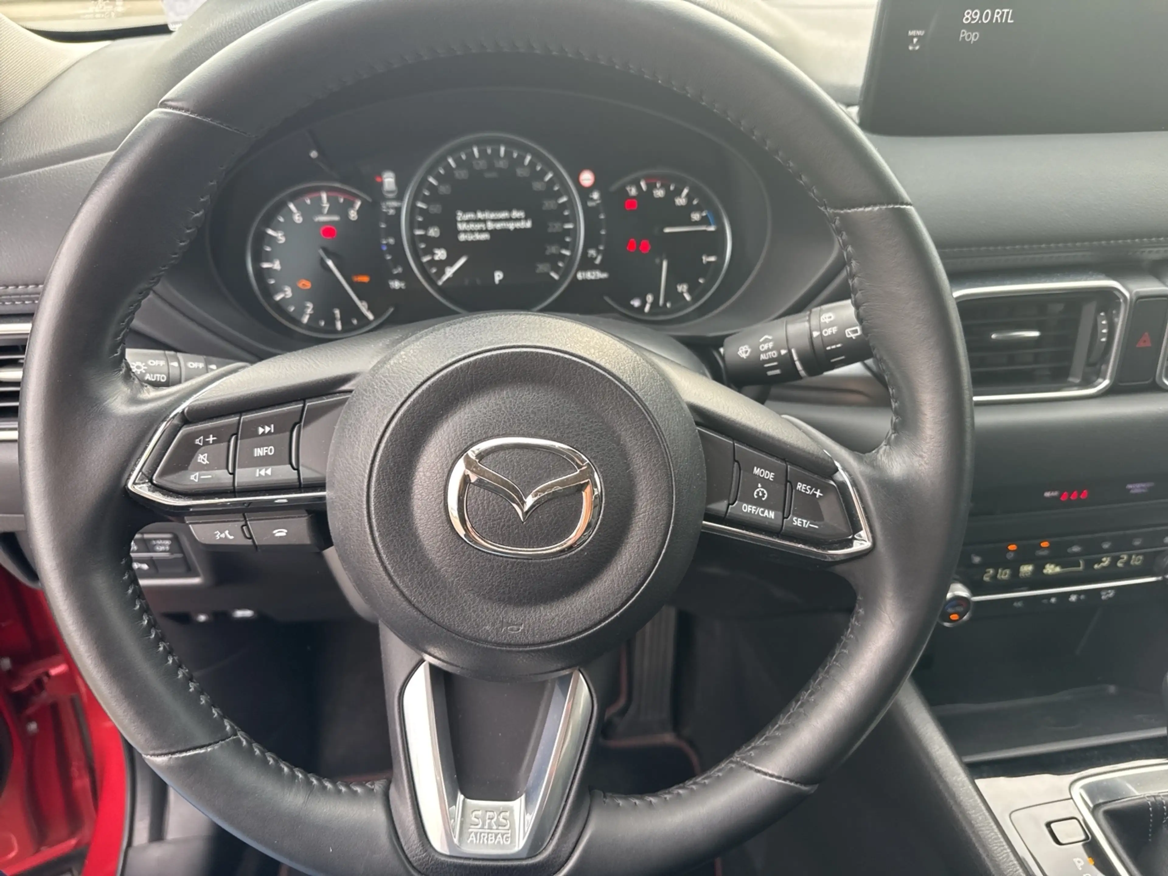 Mazda CX-5 SKYACTIV-G 194 — photo 5