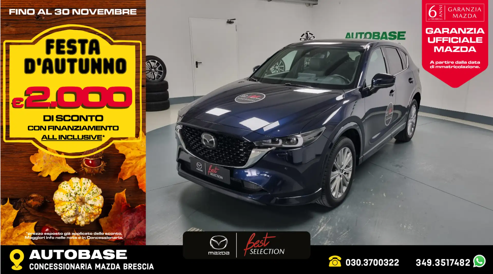 Mazda CX-5 2.2 Signature awd 184cv auto Blu/Azzurro - 1