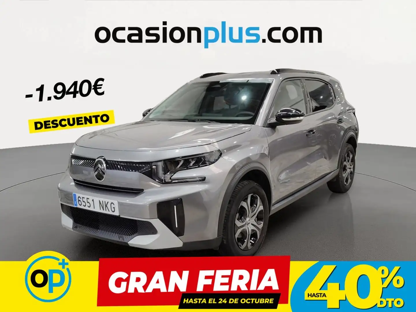 Citroen C3 Aircross Hybrid Plus e-DCS6 145 Gris - 1
