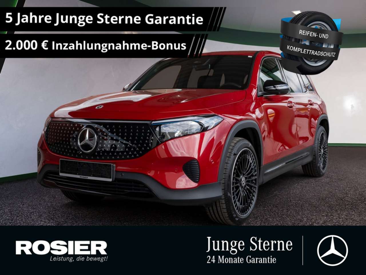 Mercedes-Benz EQB 350 2025