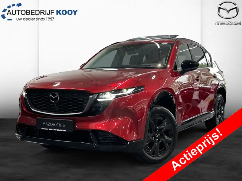 MAZDA Cx-5