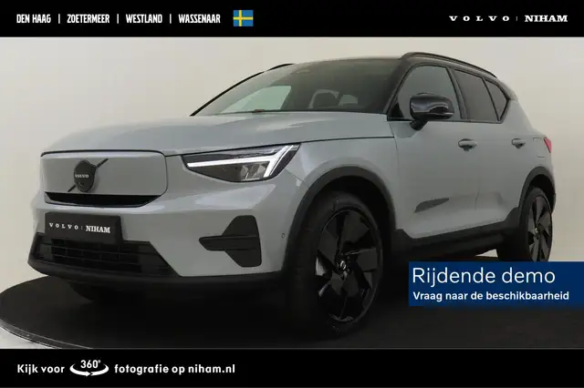 Volvo EX40 SINGLE MOTOR EXTENDED RANGE ULTRA BLACK ED. 82 kWh