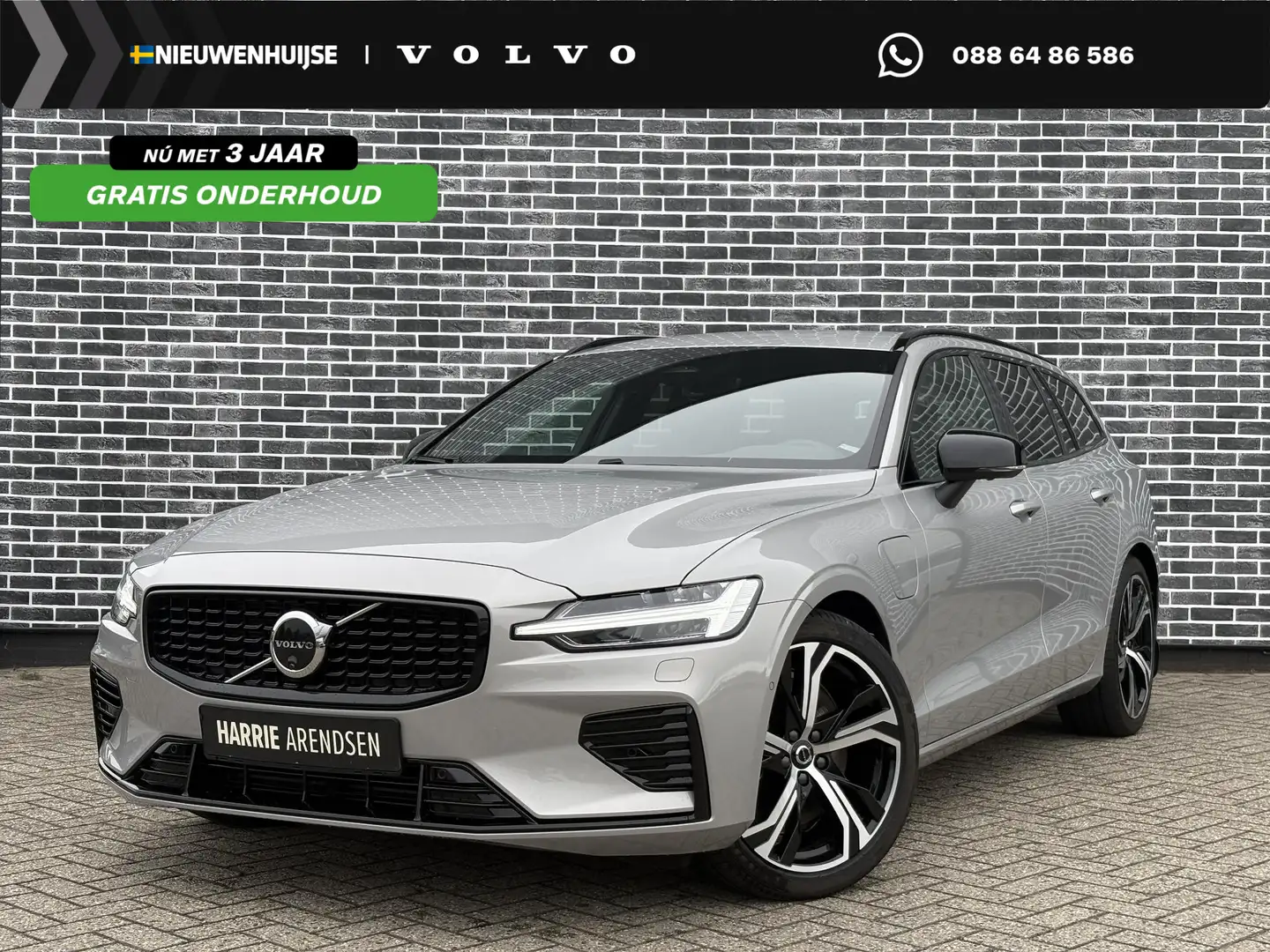 Volvo V60 2.0 T6 Plug-in hybrid AWD Plus Dark | Adaptieve Cr Grijs - 1