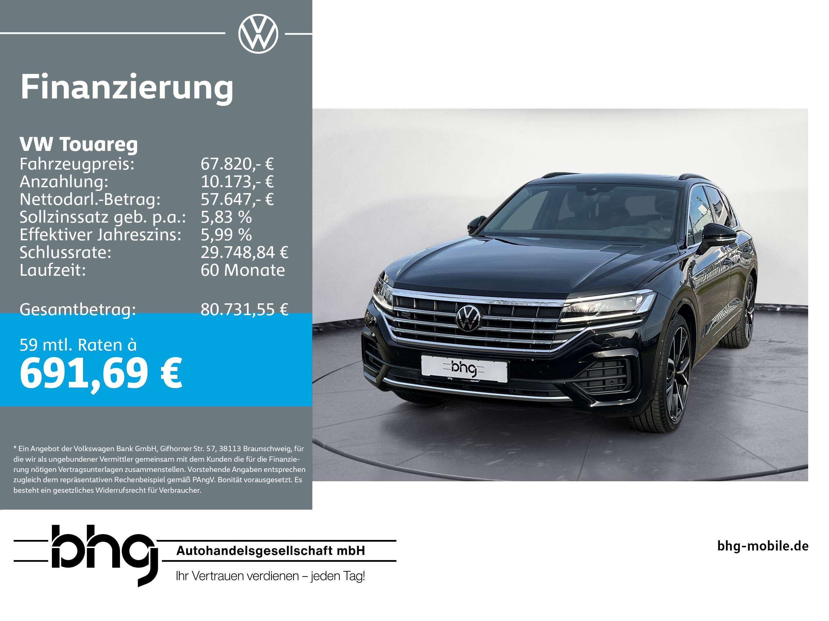 Volkswagen Touareg