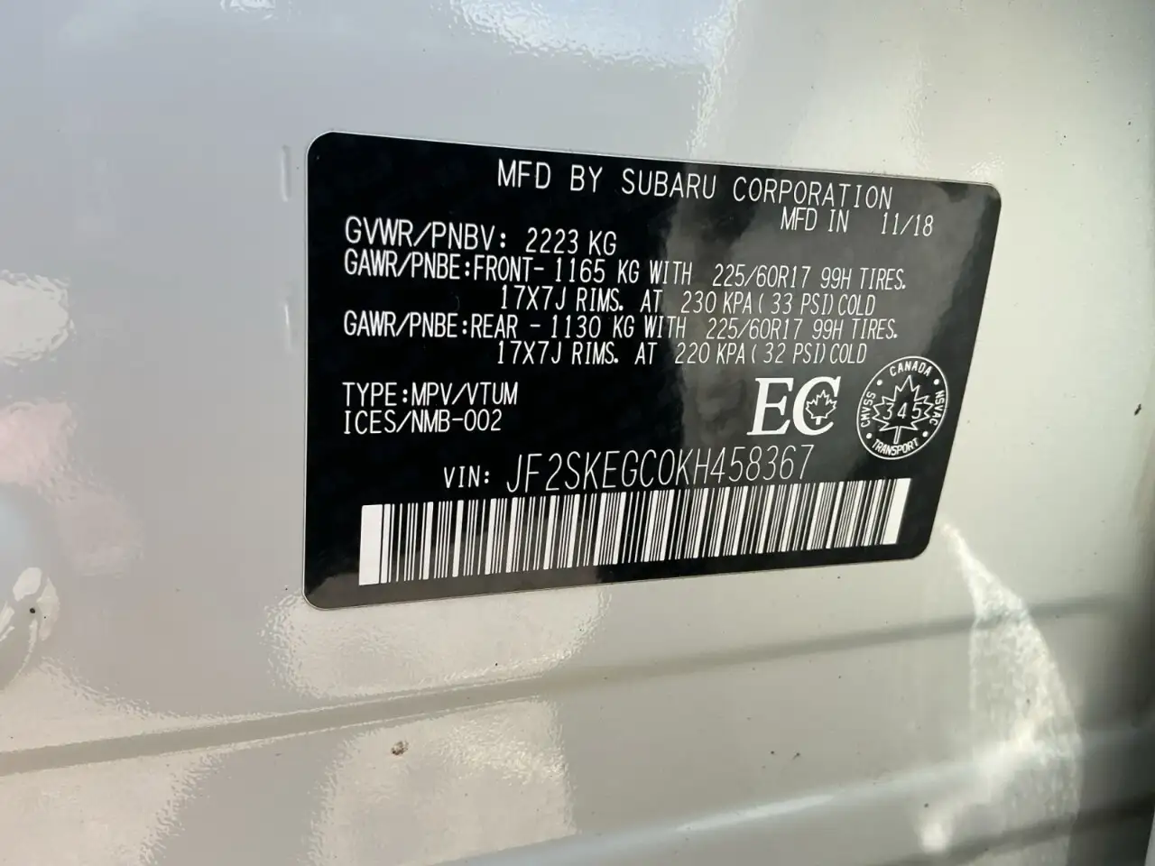 Subaru Forester снимка Subaru Forester