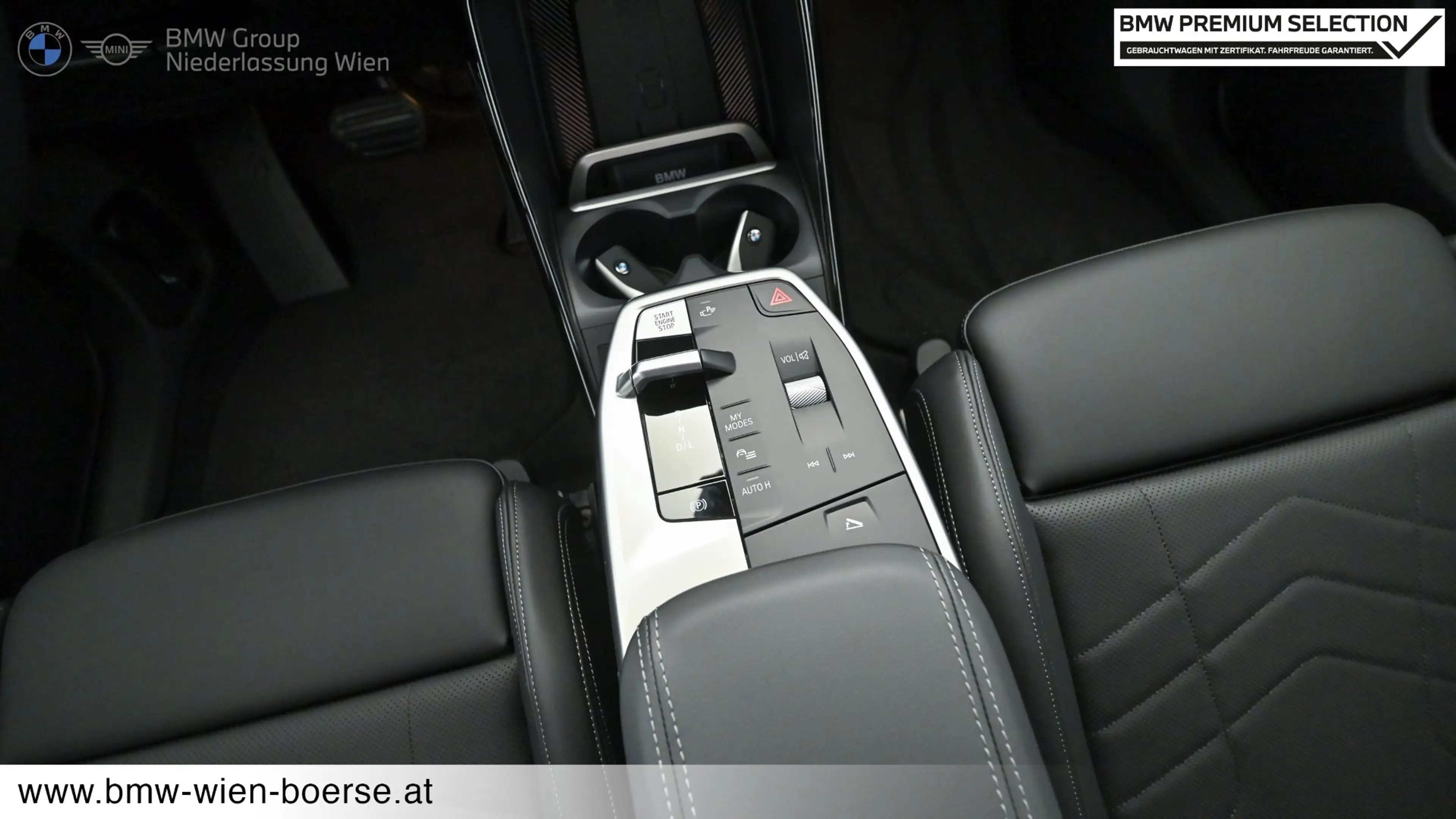BMW 230 e xDrive — photo 15