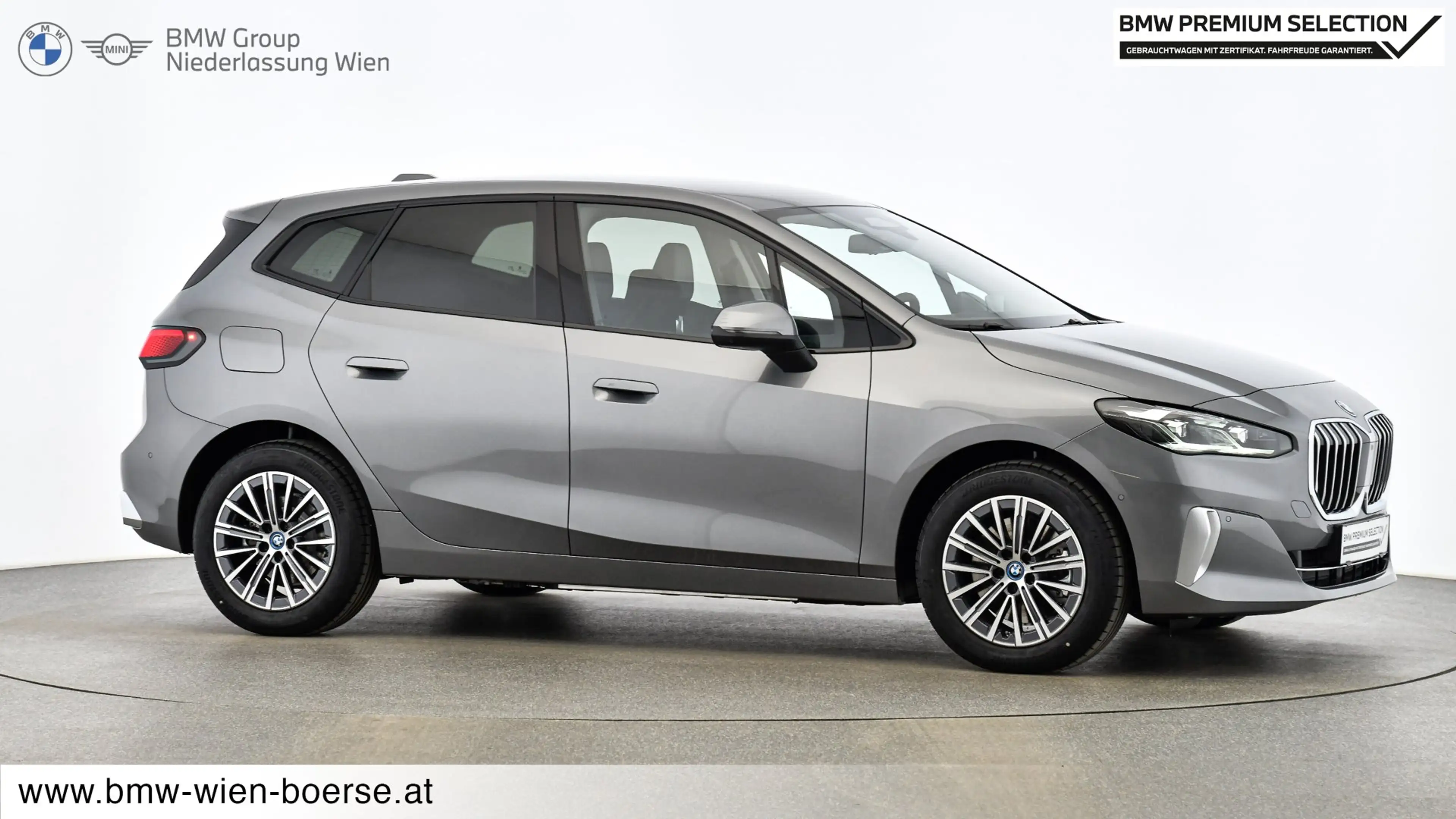 BMW 230 e xDrive — photo 7
