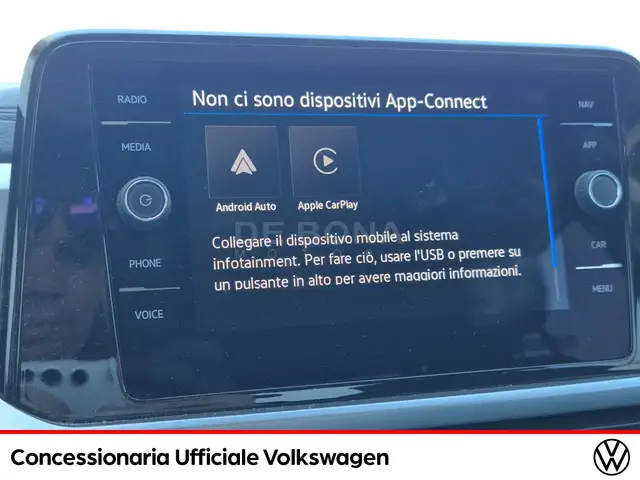 Volkswagen T-Roc view 14
